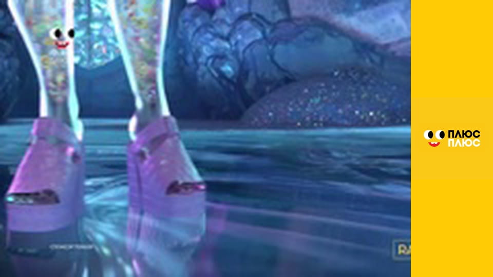 Будинок з сюрпризом