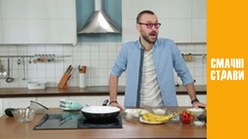 Т/с "Breakfasts 24/7" season 1 series 7