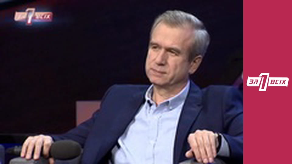 1001 ночь. Часть 3