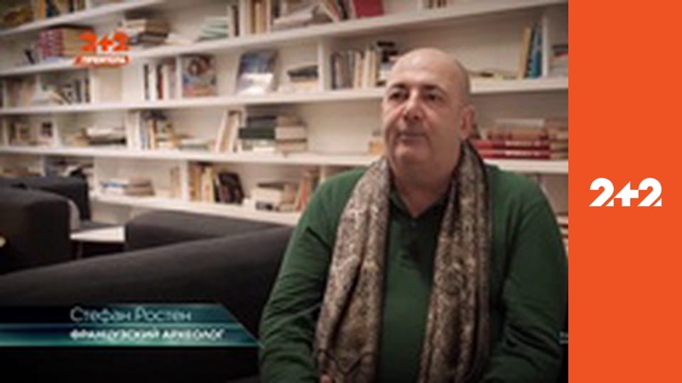 Загублений світ