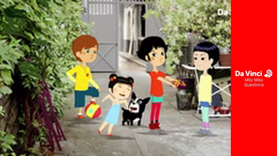 Свобода, рівність, братерство