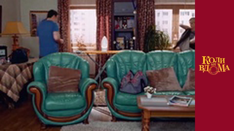 When we are at home - Season 1 Episode 60