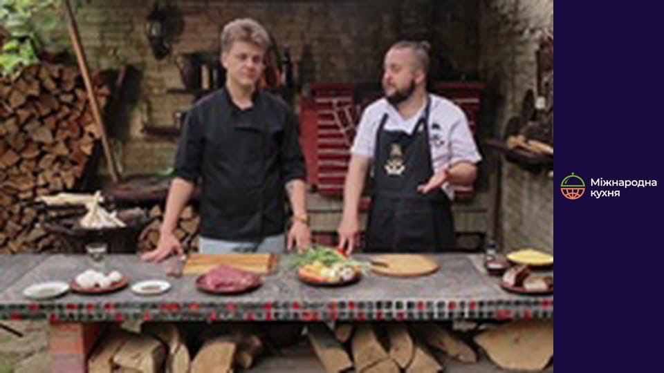 От Шефа - Серия 24