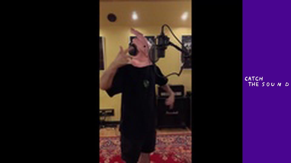 Гоня - Не домовимось