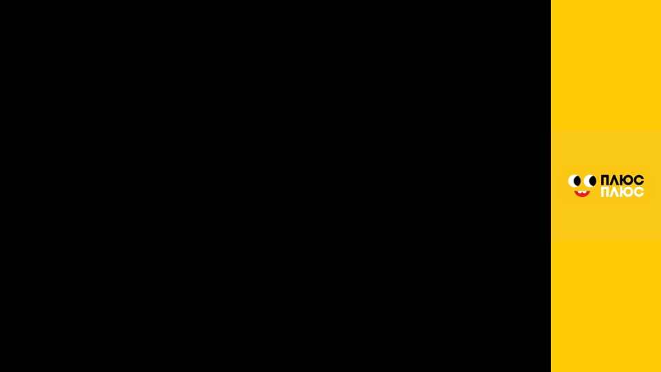 Оґґі та кукарачі