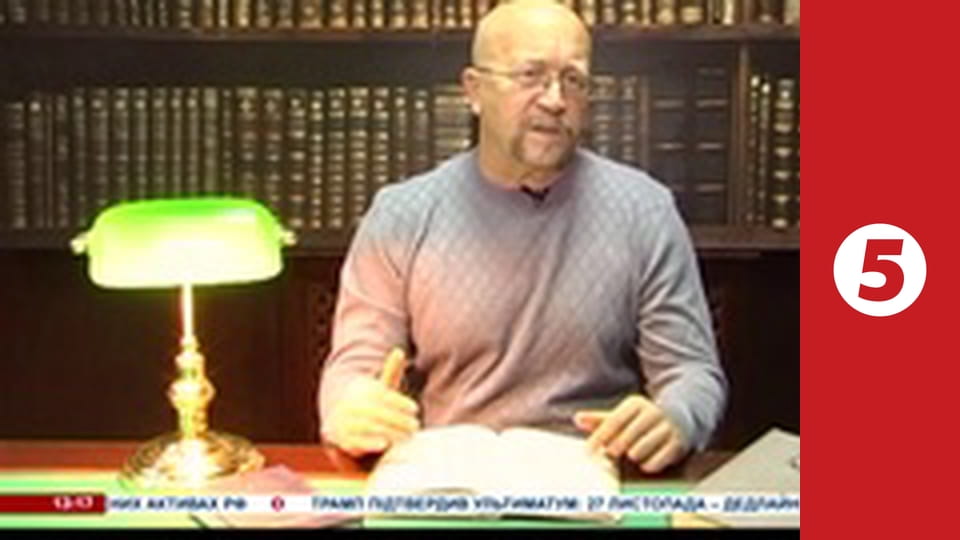 Завтра сьогодні