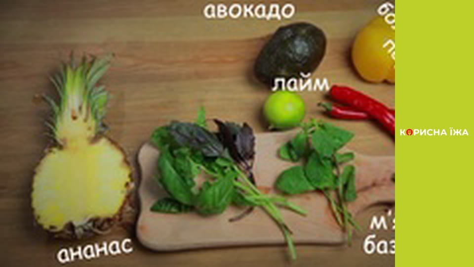 Т/с "Смузі з Мирославою Уляніною" сезон 1 серия 10