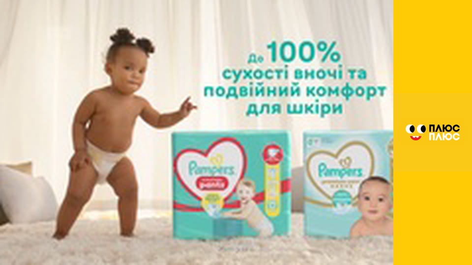 Знімала мама