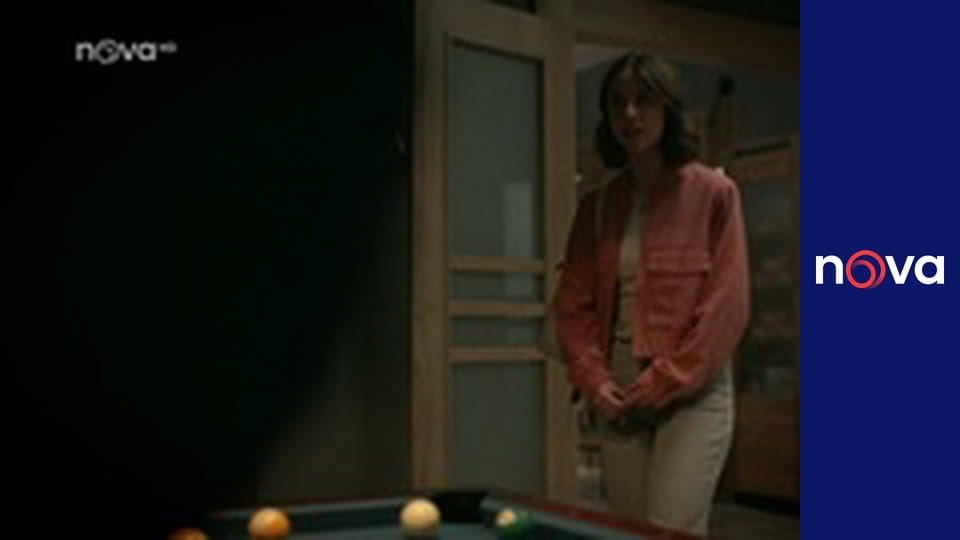 Bratři a sestry E25