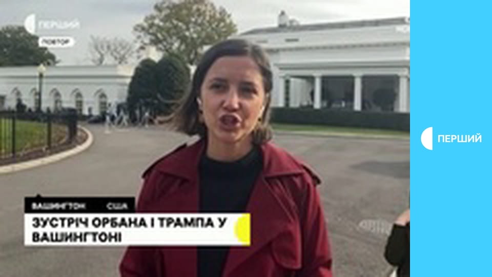 Суспильне Новости.