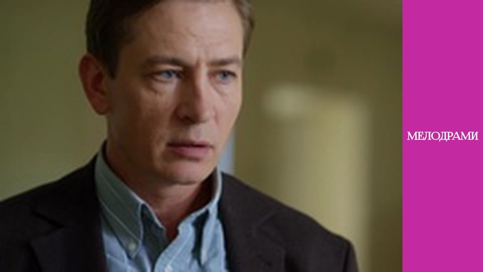 T/s "Short word No" - episode 8