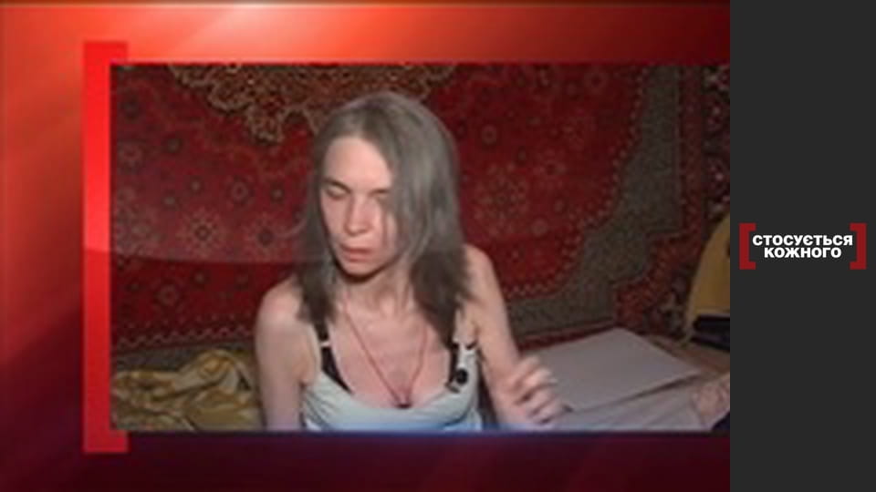 Доглядальниця для мами.