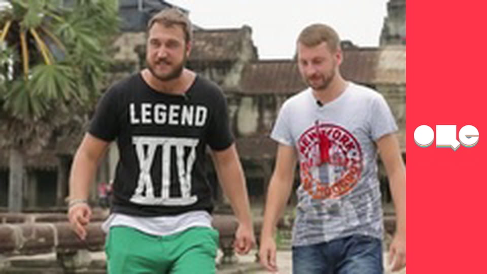 Особливості національної роботи, 1 сезон, 2 еп.