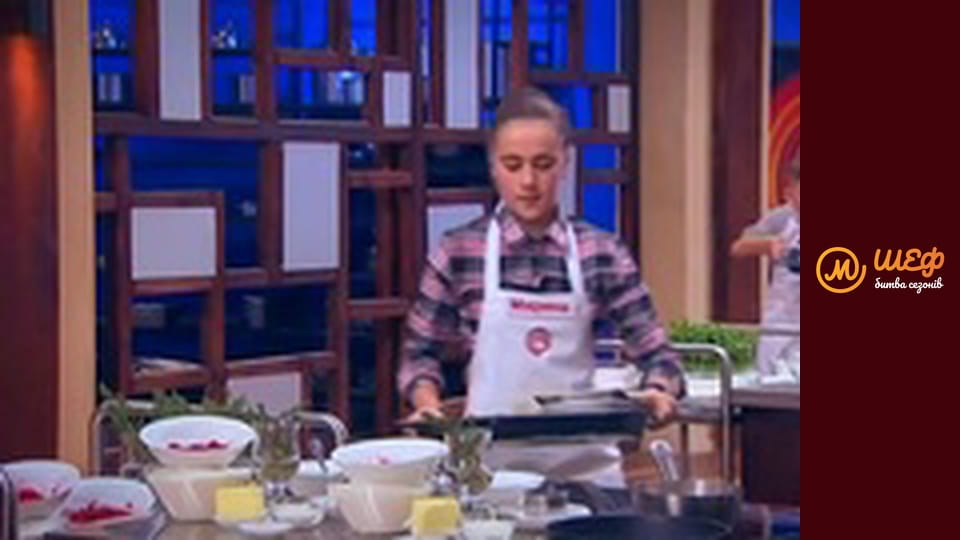 МастерШеф Діти, Сезон 2, Випуск 13, Частина 3