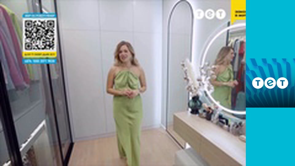 Найкраща оселя