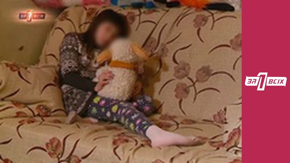 Отелло. Частина 1