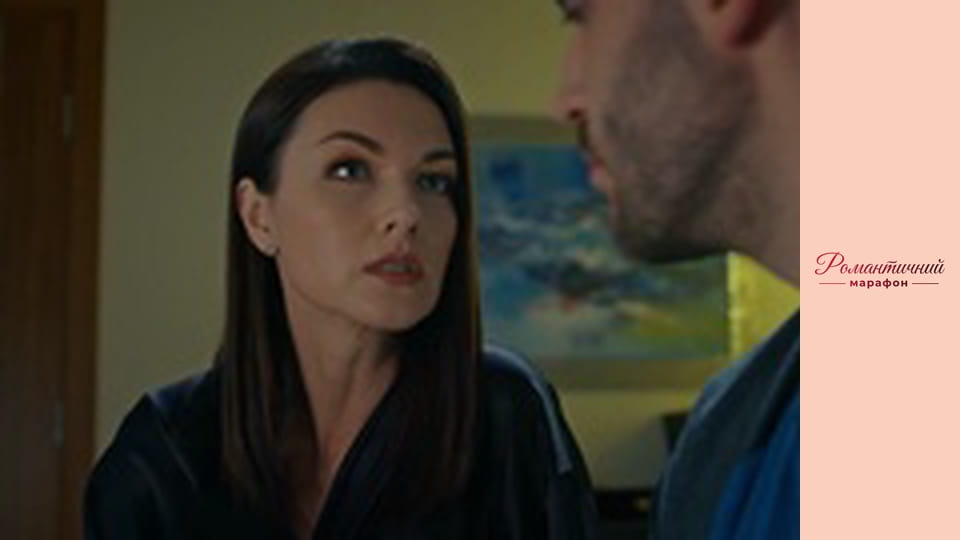 Мій коханий друг - Серія 2