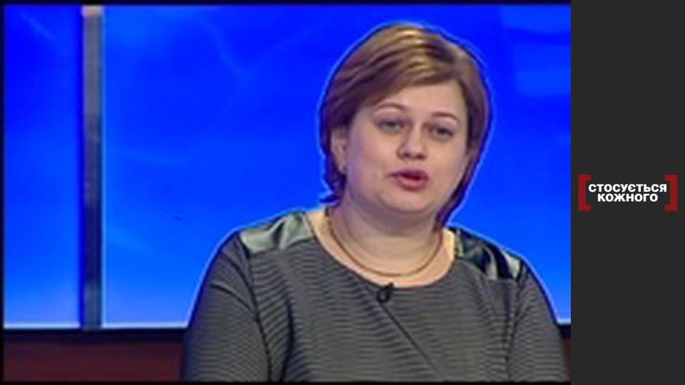 Таємниця двох Лілій.