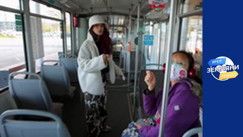 Сезон 1, Випуск 24