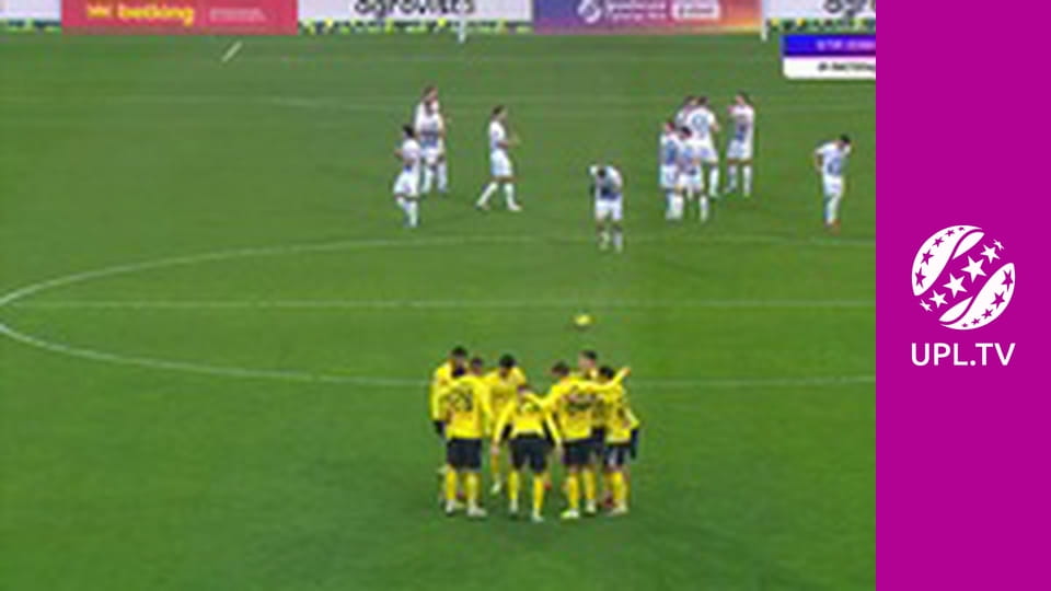 УПЛ: VBET. Олександрія - Полісся. 12-й тур. Сезон 2025/26.