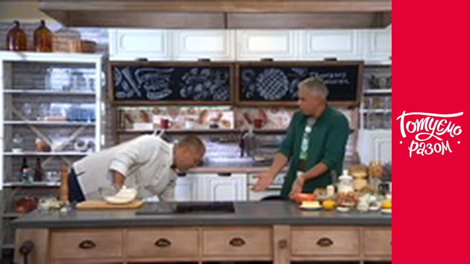 Т/с "Випічка" сезон 1 серия 22