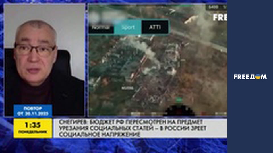 Марафон "FreeДОМ" UA.