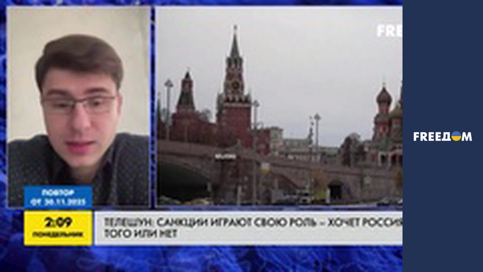 Марафон "FreeДОМ" UA.