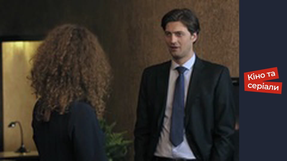 Т/с  "Искушение" сезон 2 серия 1