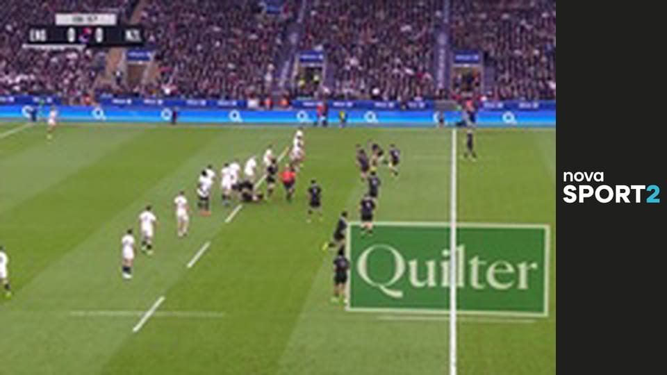 Ragby: Quilter Nations Series