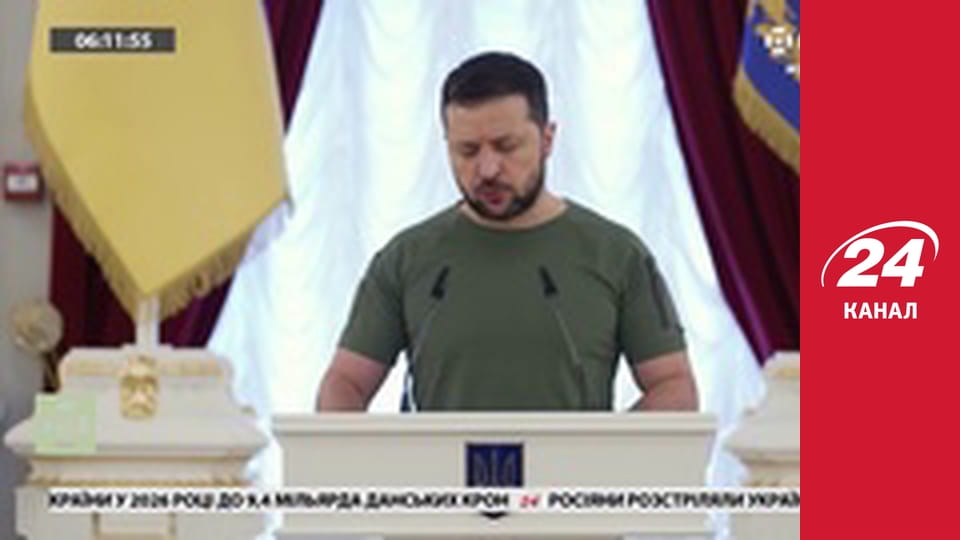 Реалії. Все про війну