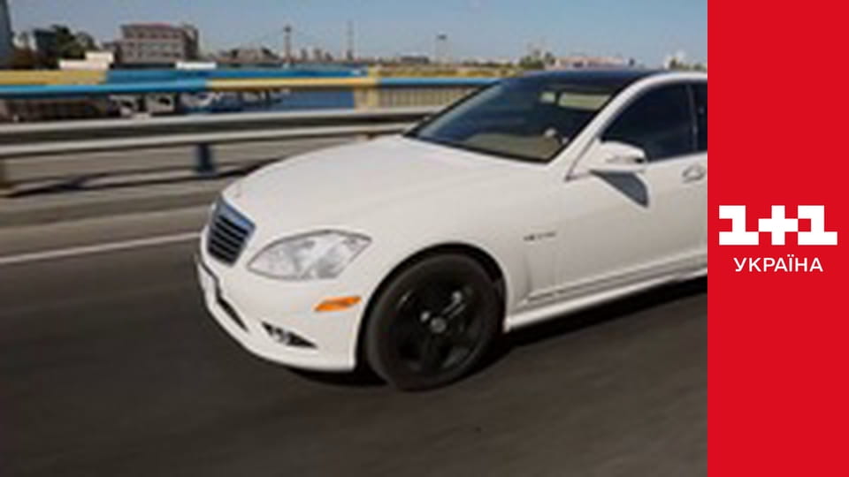 Одруження наосліп