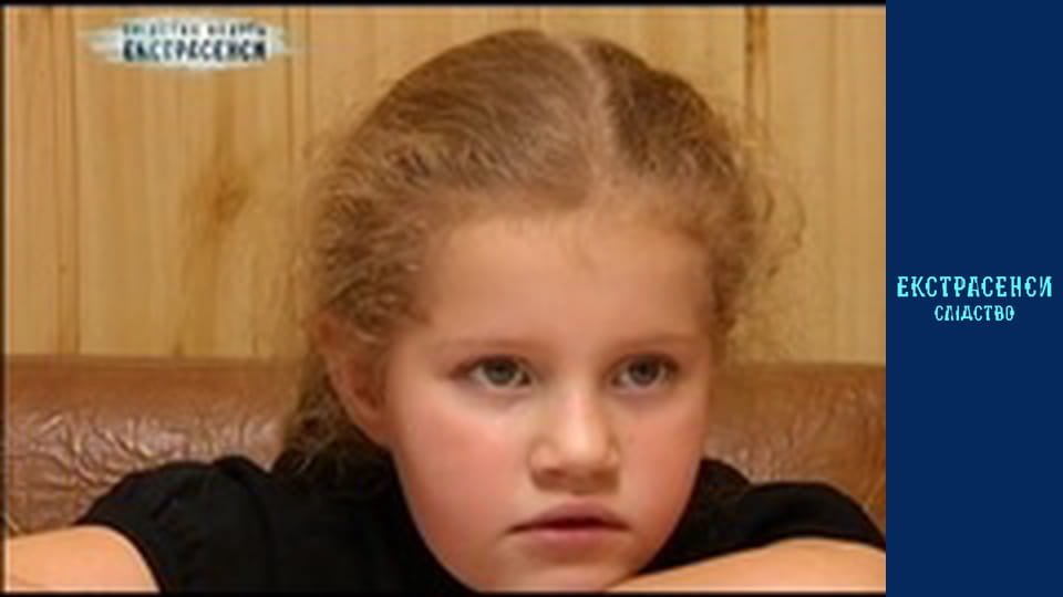 Біатлоністка