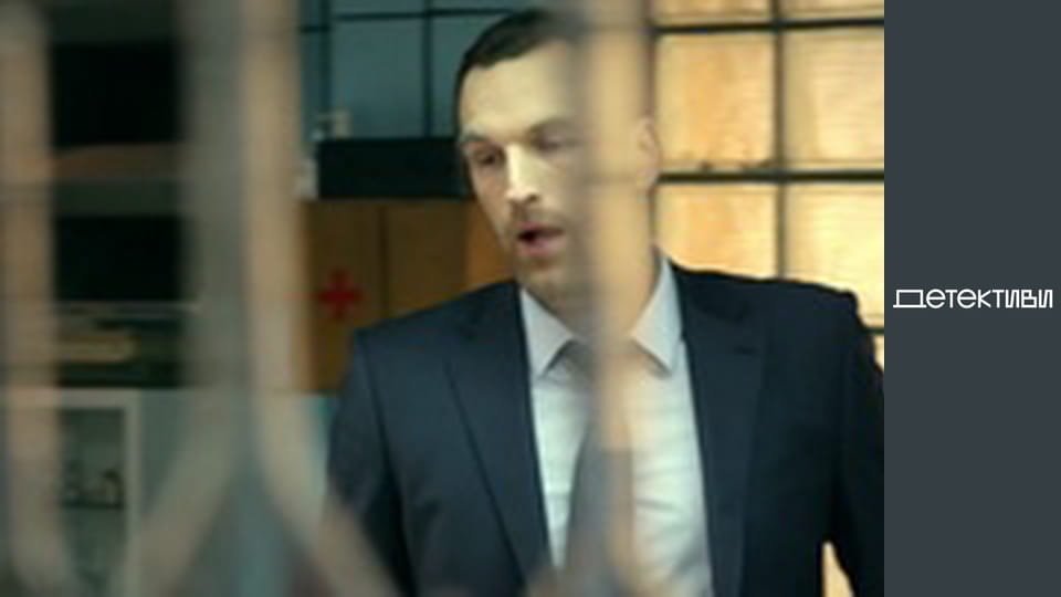 T/s Major and magic / Cop and witch  - episode 4