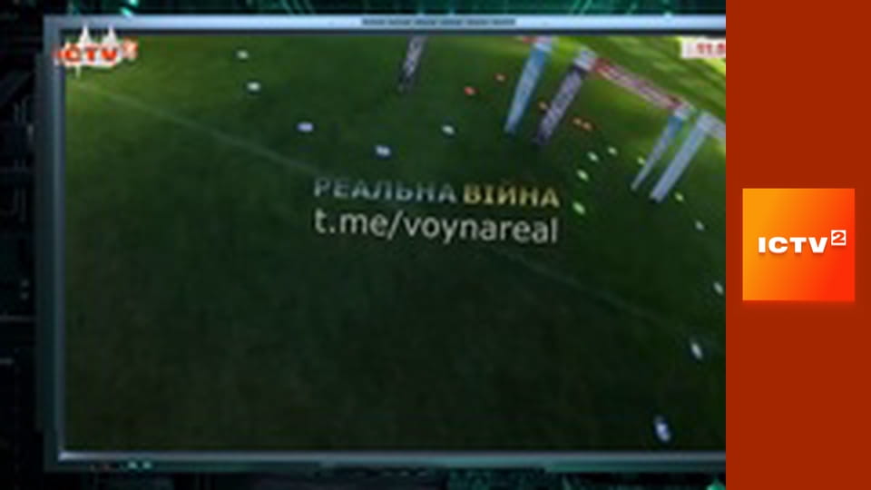 "Громадянська оборона".