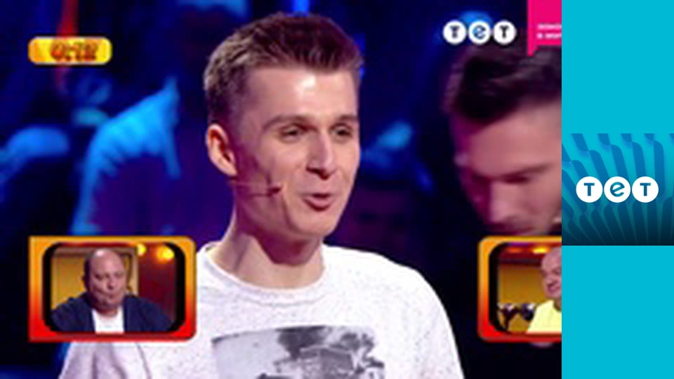 Найкраща оселя