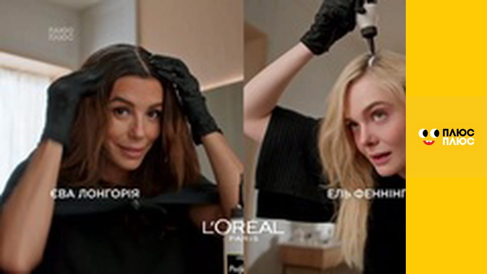 Елвін і бурундуки