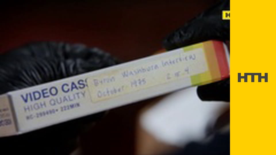 Т/с "Гаваї 5.0", 6 сезон, 1 с.