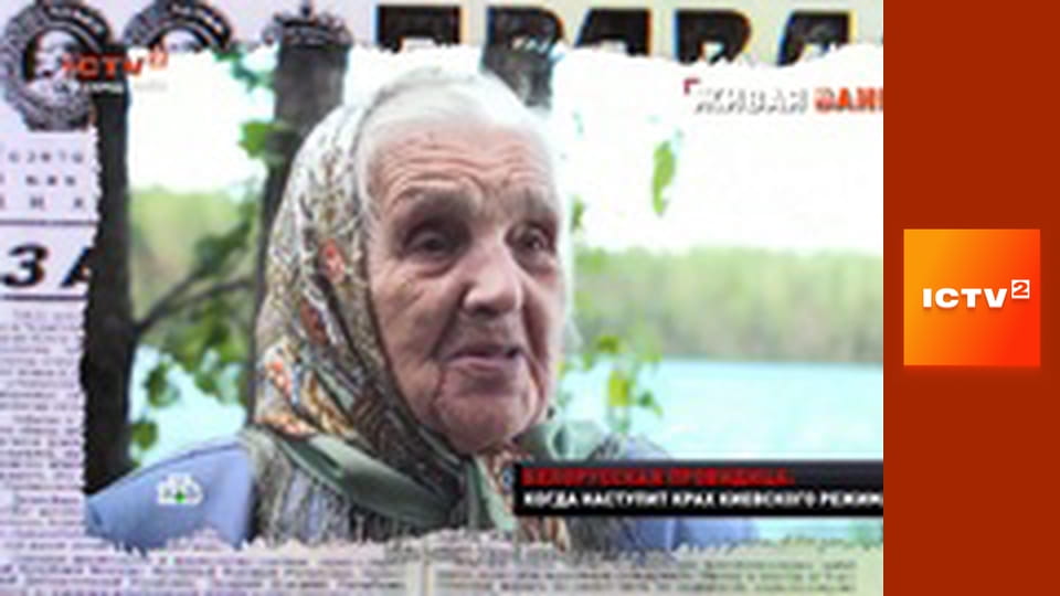 "Антизомбі".