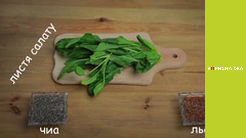 Т/с "Смузи с Мирославой Ульяниной" сезон 1 серия 6