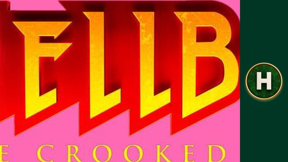 Геллбой: Горбань