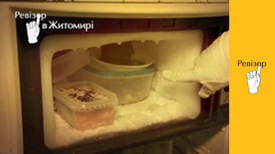 Ревизор, Сезон 5, Выпуск 6