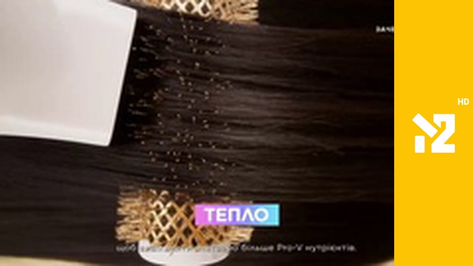 Хіти Non-Stop M2