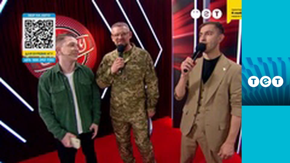 Ліга сміху E10 - років