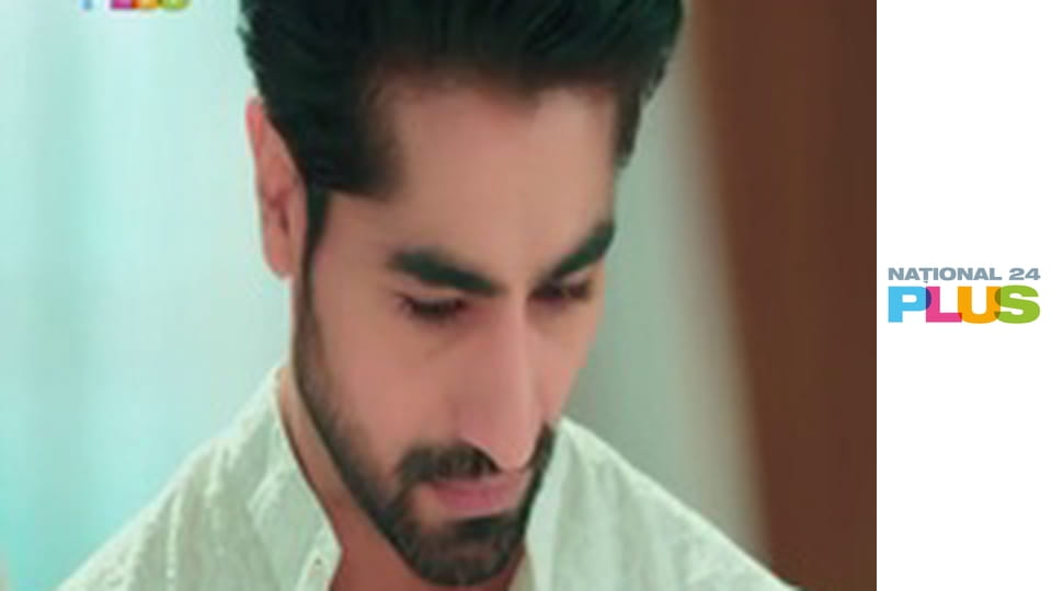 Dragoste dulce-amară E194