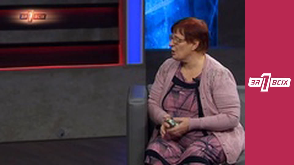 Изкалеченое детство. Часть 2