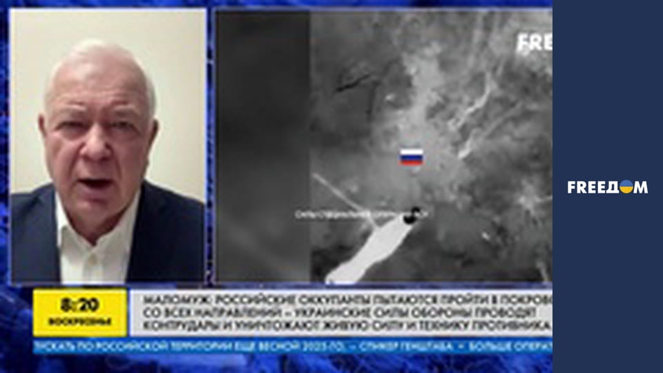 Марафон "FreeДОМ" UA. Прямий ефір.