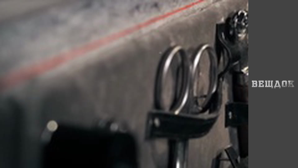 Ювілейна смерть