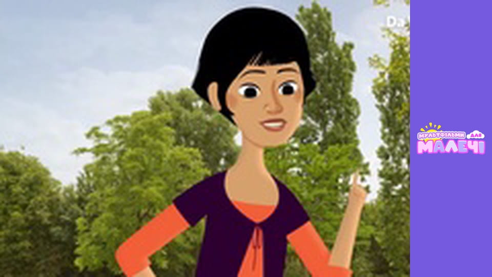 Мілі Міс Розпитайка - серія 39