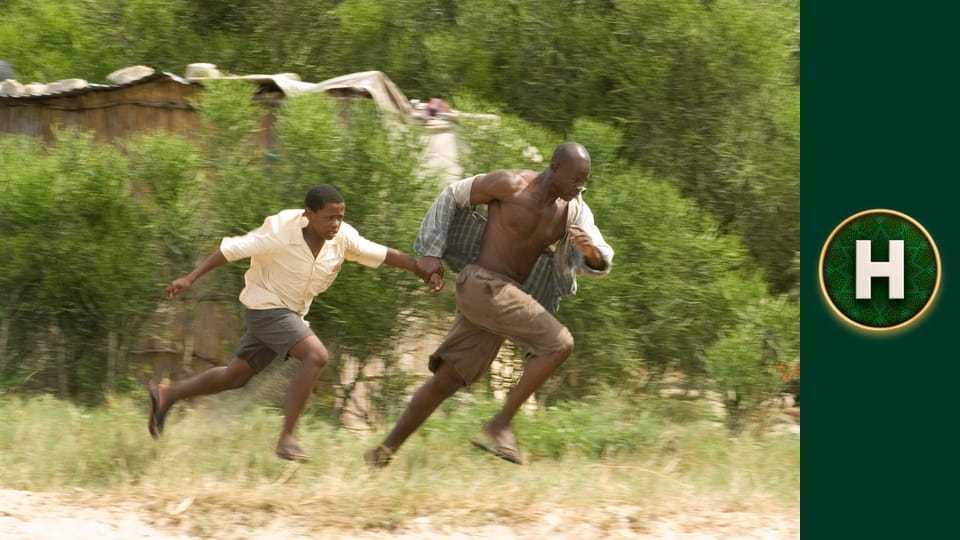 Кривавий діамант