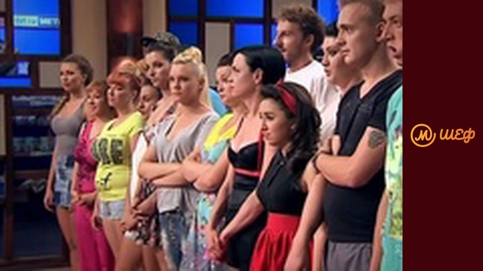 Сезон 5, Випуск 7, Частина 1